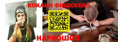 гидра Ликино-Дулёво