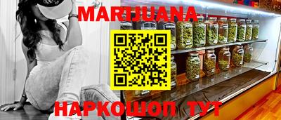 гидра Ликино-Дулёво
