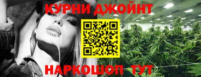 альфа пвп VHQ Лесосибирск