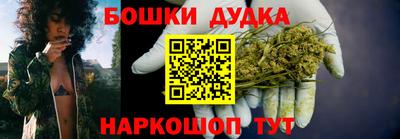 альфа пвп VHQ Лесосибирск