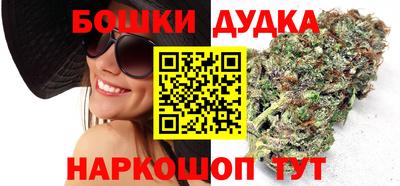 альфа пвп VHQ Лесосибирск