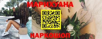 альфа пвп VHQ Лесосибирск