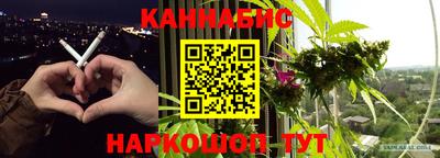 ALPHA PVP Ливны