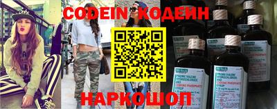гидра Ликино-Дулёво