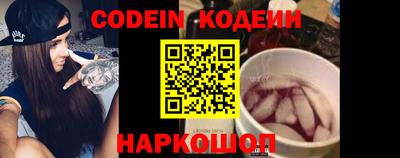 гидра Ликино-Дулёво