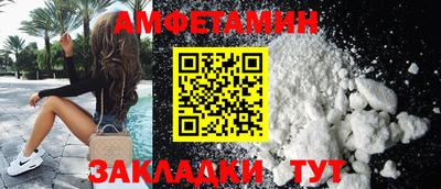 гидра Ликино-Дулёво