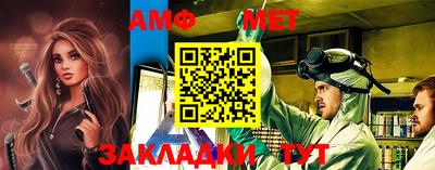 гидра Ликино-Дулёво