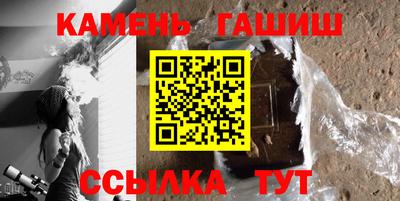 альфа пвп VHQ Лесосибирск