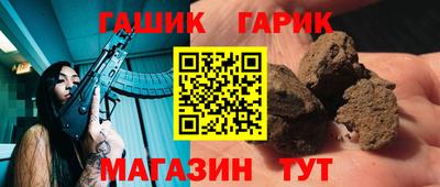 альфа пвп VHQ Лесосибирск