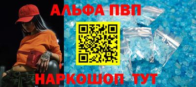 гидра Ликино-Дулёво