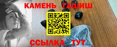 альфа пвп VHQ Лесосибирск