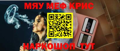 гидра Ликино-Дулёво