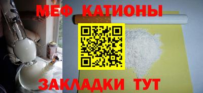 гидра Ликино-Дулёво