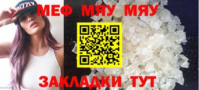 альфа пвп VHQ Лесосибирск