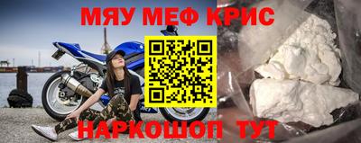 гидра Ликино-Дулёво