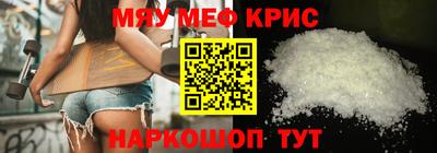 гидра Ликино-Дулёво