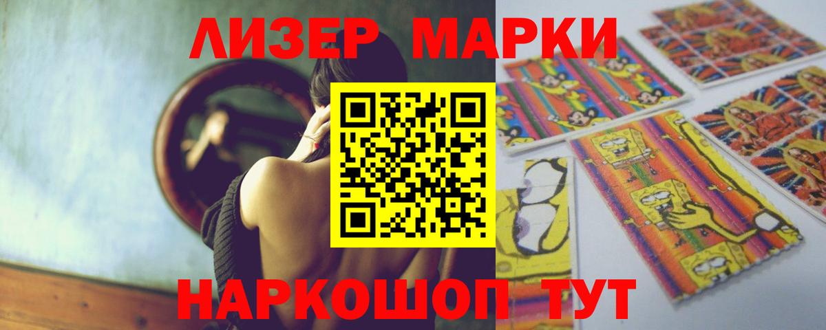 Амфетамин Калуга